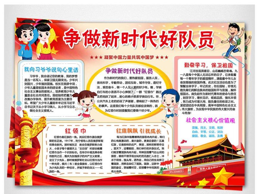 异地恋的我好累怎么办？异地恋感觉到好累怎么办？游戏画面